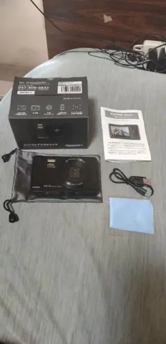 Item thumbnail for item 9d6105ea-5b0b-4f86-9b25-0041189d4219