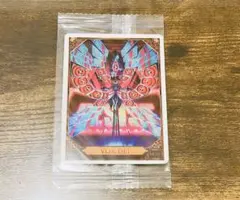 2026年最新】ハズビンホテル カード 未開封の人気アイテム - メルカリ