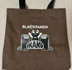 イオングラニフ　エコバッグ　ブラックパンダ イカク　茶色（ブラウン）トートバッグ