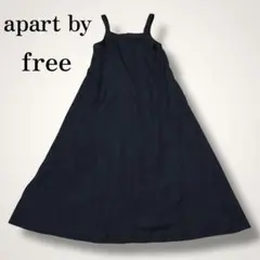 apart by ロングワンピース 黒 ジャンスカ F ゆったり ポケット付