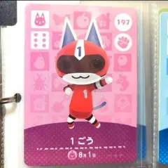 2025年最新】amiiboカード 1ごうの人気アイテム - メルカリ