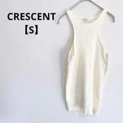 リブ アメスリ タンクトップ S アイボリー インナー 重ね着 綺麗め 夏服