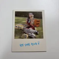 アメリカ TWICE SHOP限定 BETWEEN 1&2 サイン モモ メルカリ