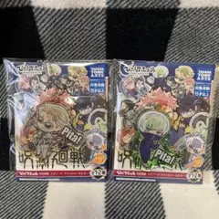 ぴた！でふぉめ　呪術廻戦