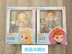 2026年最新】ねんどろいど アナと雪の女王の人気アイテム - メルカリ