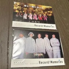 【未開封】ARASHI 5×20 FILM Record of Memories