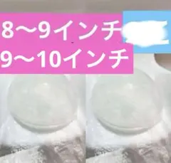 Item thumbnail for item 090337e3-abaa-4808-aa57-701d4b1913d8