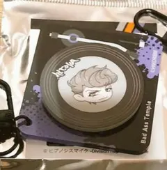 ヒプマイ ヒプノシスマイク サンキューマート ランダム DJキーホルダー 天国獄