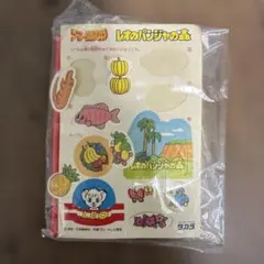 Item thumbnail for item d5fc96a1-132c-4be6-ba6e-d36b3e568bdb