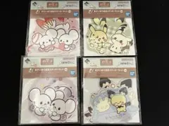 ポケピース 一番くじ J賞 おさいほう道具ステッカーセット 4セット