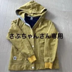 CHUMS フード付きカーディガン XLサイズ