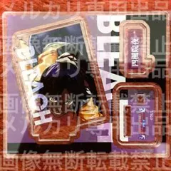 四楓院夜一 BLEACH ブリーチ アクリルフィギュア アクスタ vol.2