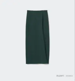 Item thumbnail for item 89d1b1d2-8263-4d1d-b204-5bfc0ff21e32