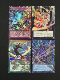 オーバーフレーム ウルトラレア 4枚 まとめ売り LOCH 遊戯王