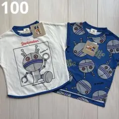 【アンパンマン】ダダンダン キャラクター Tシャツ 100