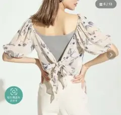 アナップ　新品のサムネイル