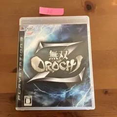 無双OROCHI Z (PS3)