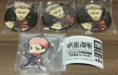 呪術廻戦 虎杖悠仁 缶バッジ　ラバーキーホルダー