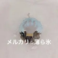 死柄木弔 キャラクターグッズ