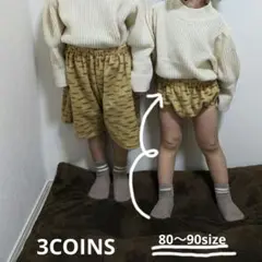 スリーコインズ　3COINS 鬼のパンツ　2024　ハロウィン
