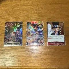 ワンピースカード　サボセット