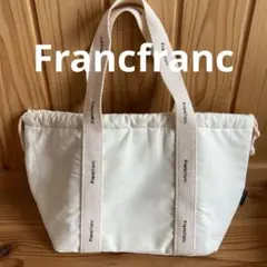 Francfranc 2waylunch bag 弁当用保冷バッグ　新品・未使用