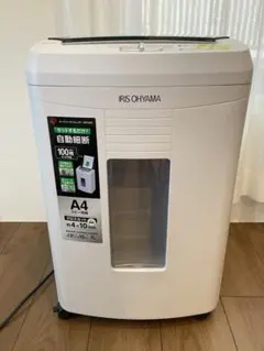 Item thumbnail for item 5e371bd6-541b-4280-a5d6-c3eec93eaa99