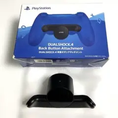 【美品】プレイステーション4 純正コントローラー背面パッド