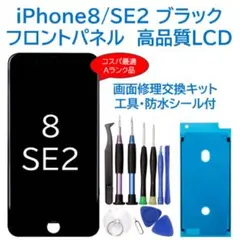 Item thumbnail for item aee02ff3-c73f-46d6-a891-183dd8507769