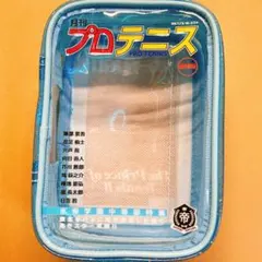 ぶんぶん様 リクエスト 3点 まとめ商品