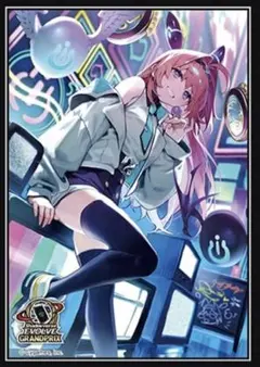 2025年最新】GP 千葉 スリーブの人気アイテム - メルカリ