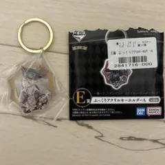 ツイステ一番くじ E賞 ぷっくりアクリルキーホルダーA ラギー・ブッチ