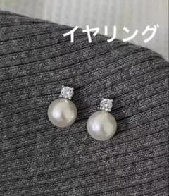 一粒×パール風　シルバージルコニア　クリップイヤリング結婚式 キラキラ　可愛い