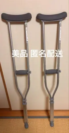 Item thumbnail for item 3a833ab6-0c63-43fe-bafe-f9d39487e3ad