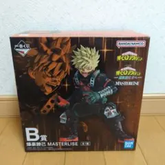 僕のヒーローアカデミア 爆豪勝己 B賞