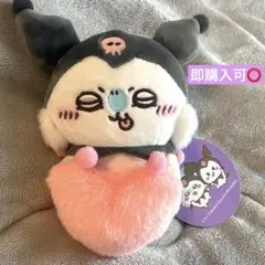 【即購入可⭕️】ちいかわ　サンリオ　デスクトップから見守るひっかけぬいぐるみ