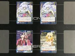 2026年最新】クルセイド ホライゾンの人気アイテム - メルカリ