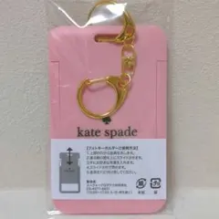 ケイトスペード katespade ノベルティ フォトフレームチャーム ピンク