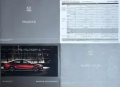☆*☆様 マツダ ポーターキャブ 解説書 セールスノート カタログ