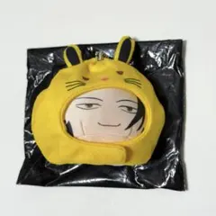 SERVAMP 有栖院御国 あにずきん - メルカリ