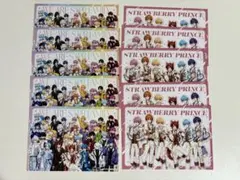 STPR アニメイト特典　ノベルティブロマイド