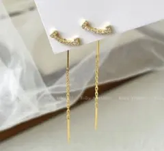 Item thumbnail for item a65121ef-1b0e-42f9-89c1-a4c909f120b9