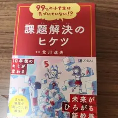 もものすけ様 リクエスト 2点 まとめ商品 momo様 リクエスト 2点 まとめ商品 - メルカリ