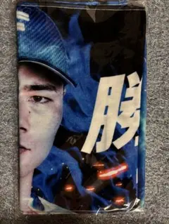 2026年最新】清宮幸太郎 タオルの人気アイテム - メルカリ