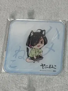 ヤニねこ くじラックオンライン E賞 缶バッジ 【ヤニねこ】 - メルカリ