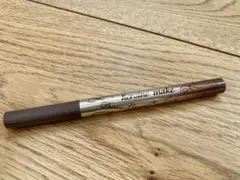 ヒロインメイク プライムリキッドアイライナー リッチキープ　05モカグレージュ