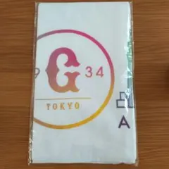 読売ジャイアンツ 創立90周年記念 レインボープリントフェイスタオル