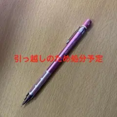 まとめ買い希望者のため2000円引き！グラフ1000限定カラー4本！ - メルカリ