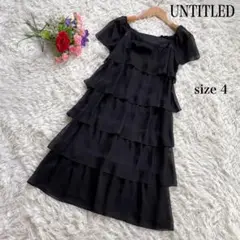 UNTITLEDアンタイトルブラックティアードひざ丈ワンピースドレス サイズ4