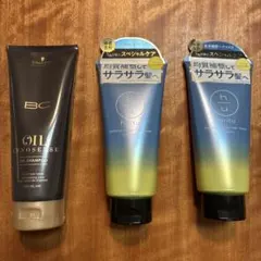 【新品】新品 hiritu バランスリペア ヘアマスク スムーストリートメント他